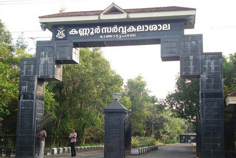 Kannur University