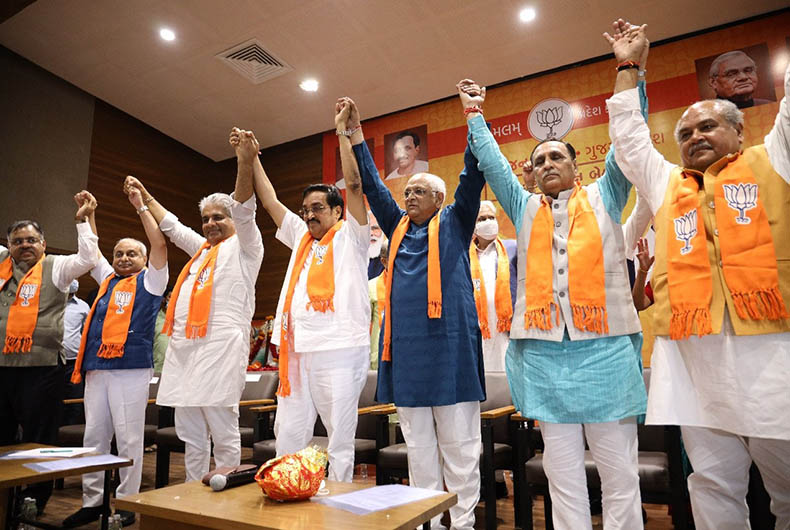 Bhupendra Patel