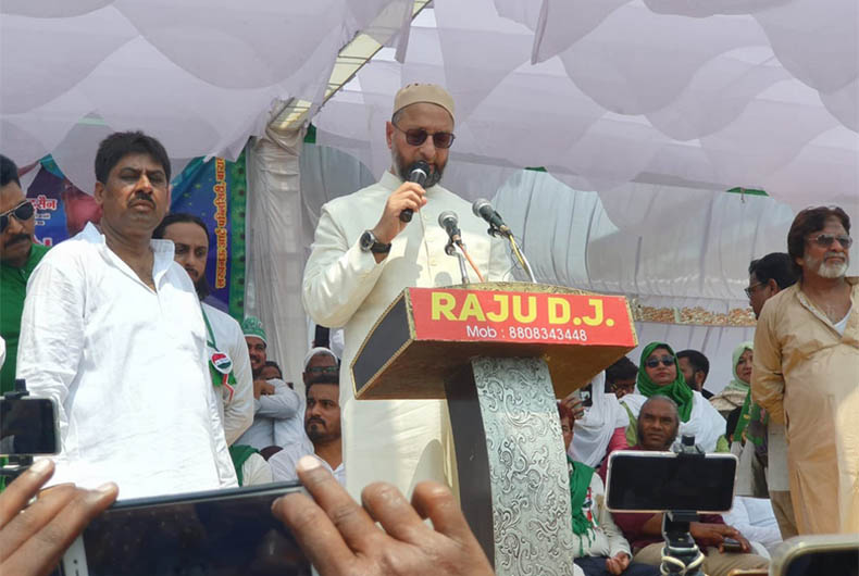 Asaduddin Owaisi BJP