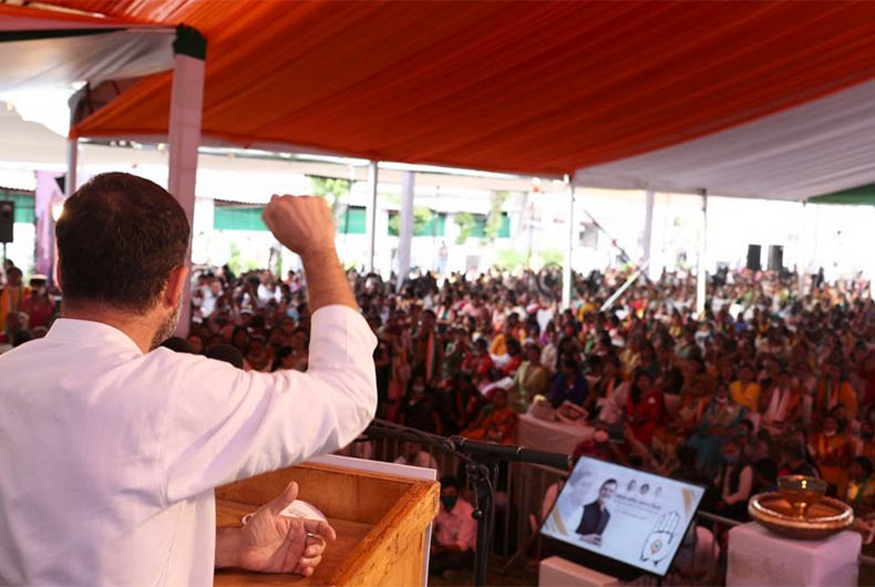 Rahul Gandhi Mahila Congress Speech