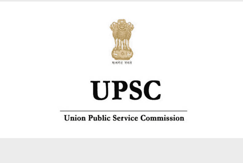 UPSC Prelims Admit Card