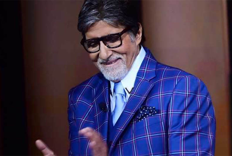 Bachchan Pan Masala ad