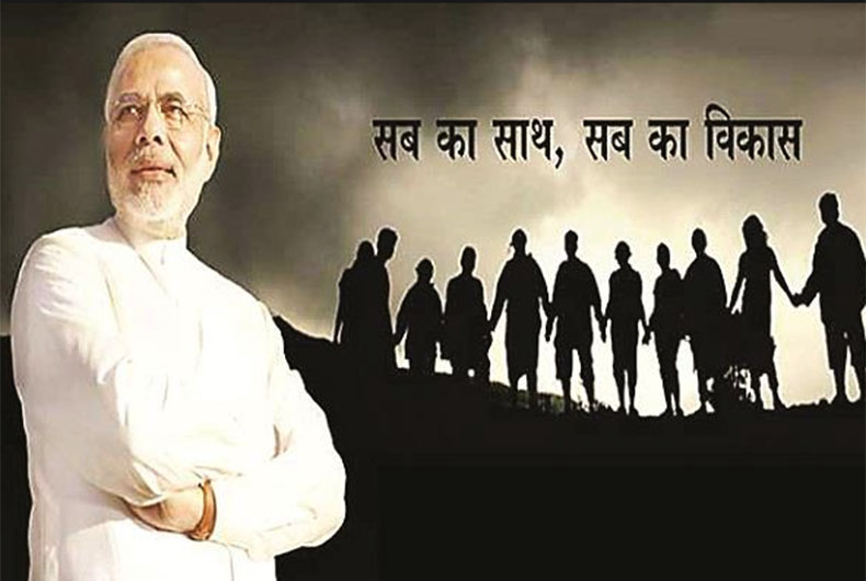 Modi photo on email