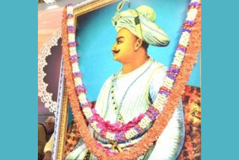 Tipu Sultan