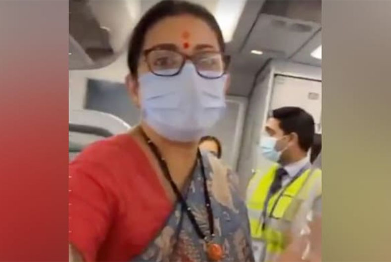 Smriti Irani Video Today