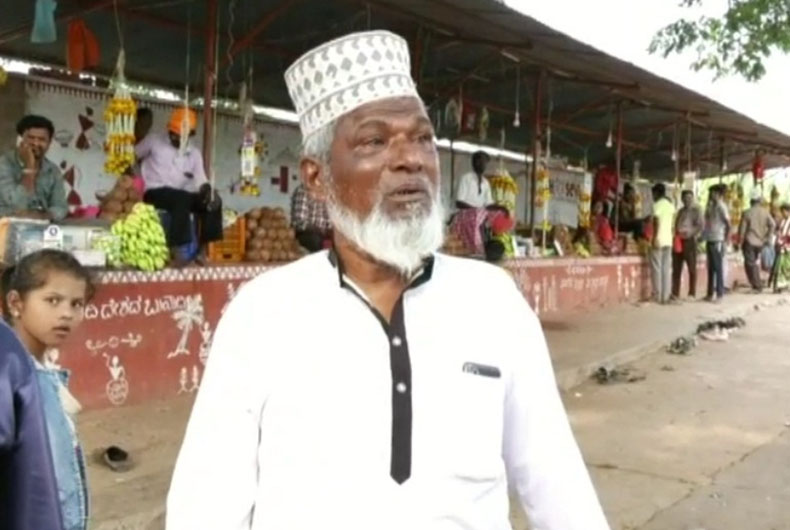 Muslim Fruit Seller