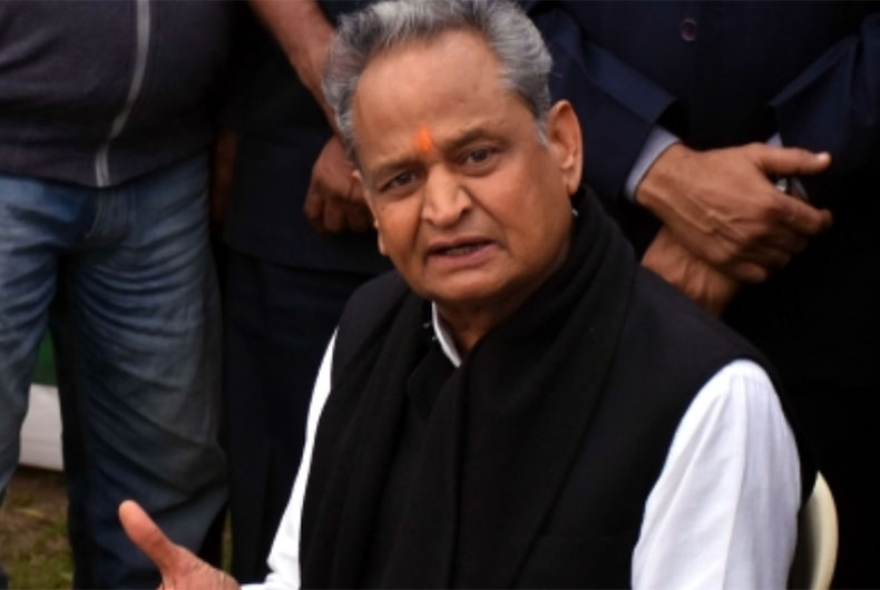 Gehlot on Akhand Bharat