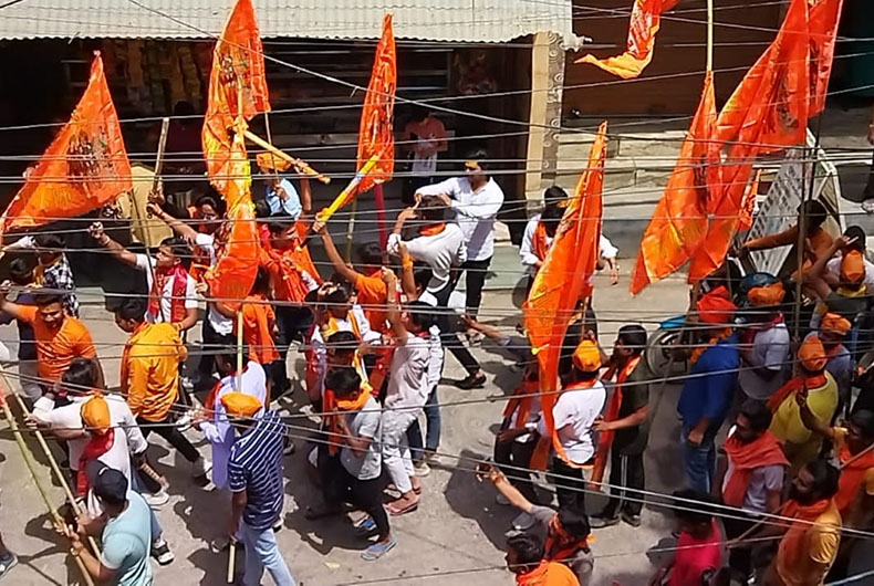 India