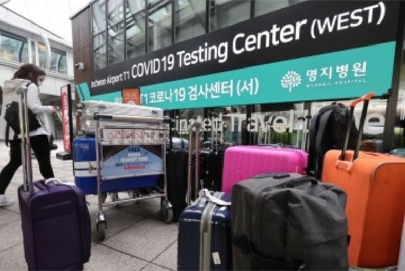 S Korea Covid Update