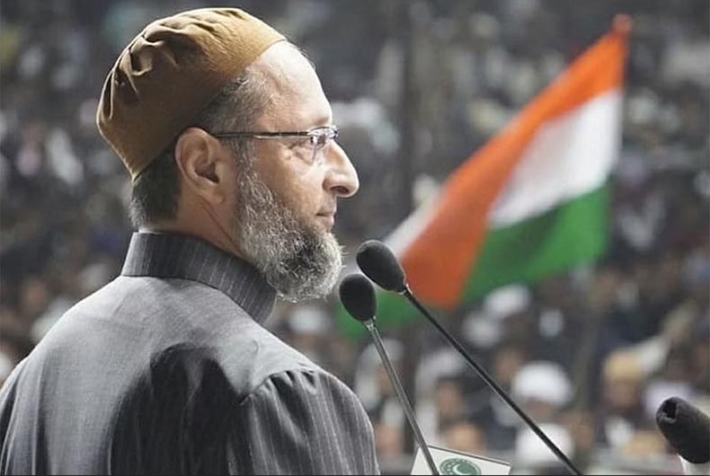 AIMIM Program on Independence Day