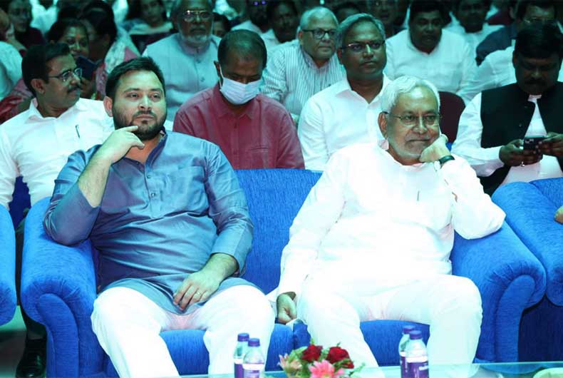 Nitish cabinet