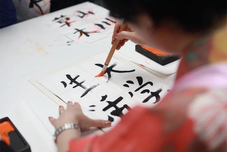 VNIT Nagpur launches Japanese learning programme for Indian Techies
