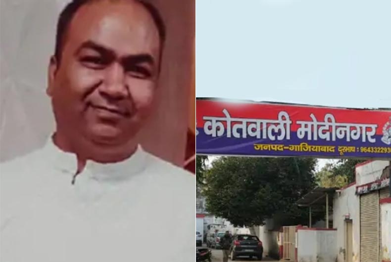 Landlord kills PhD scholar, chops body into 4 pieces in Ghaziabad, UP