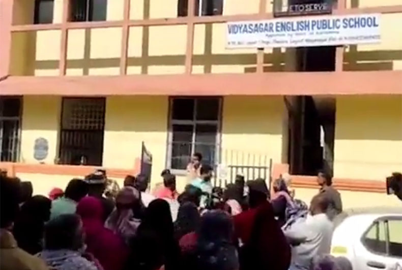 Bias against Muslims