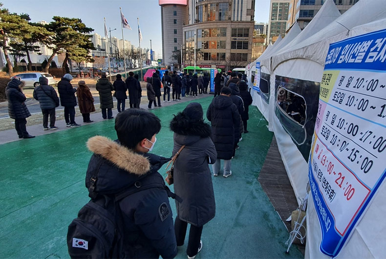 South Korea Covid update