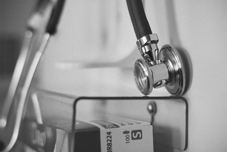 UGMAC AYUSH 2021 Merit List