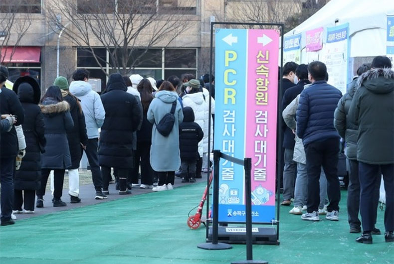 South Korea Covid 19