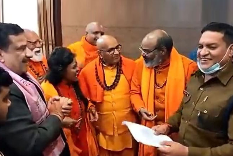 Plea on Dharam Sansad