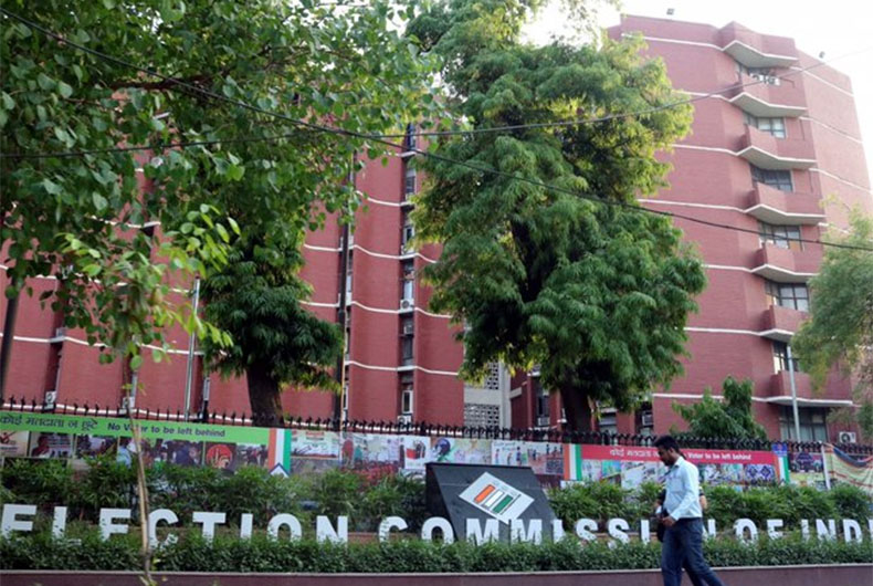 Punjab Election Date