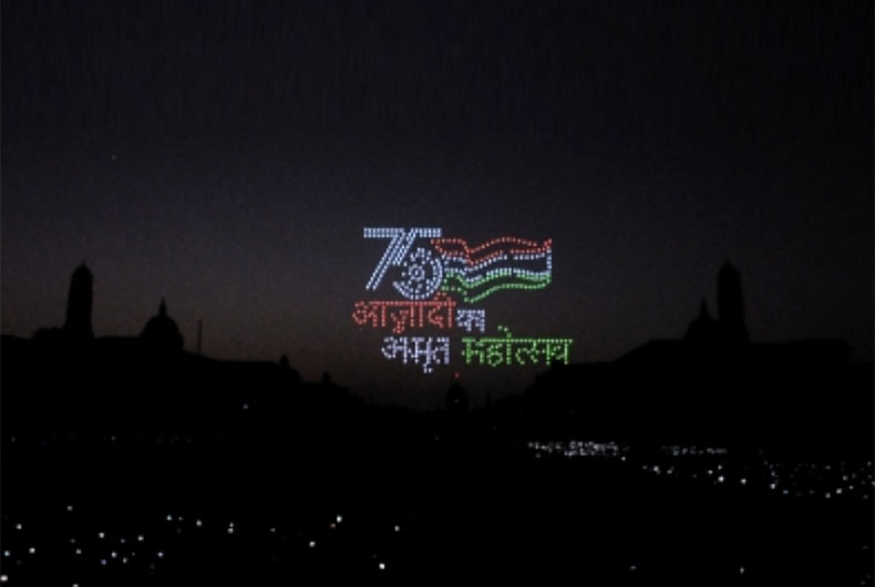 Beating Retreat Ceremony