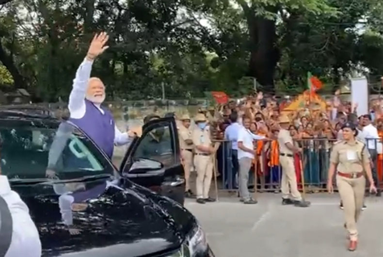 Modi Bengaluru