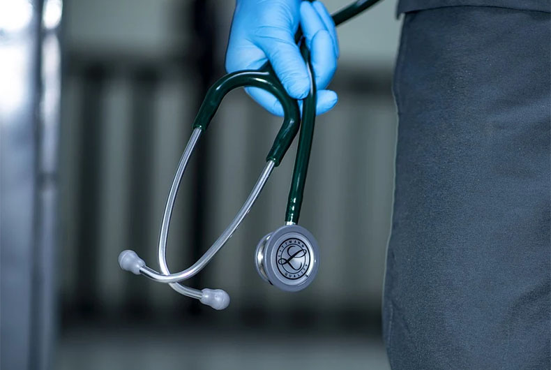 Gujarat UG NEET 2021 Round 2 Result