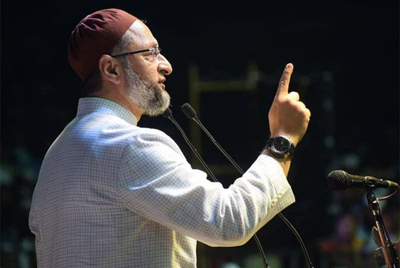 Muneer Beg AIMIM Bijnor