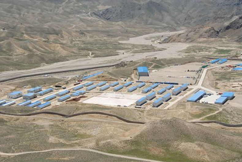 Afghanistan's Mineral Wealth