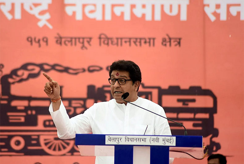 Raj Thackeray