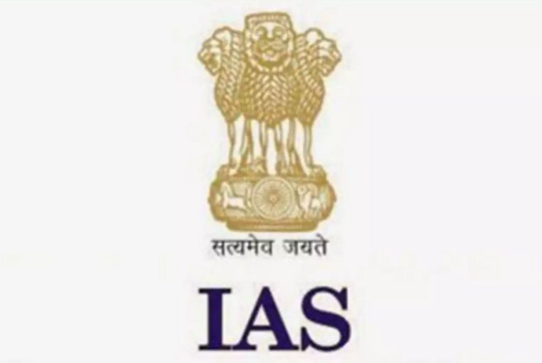 Municipal Cadre in IAS