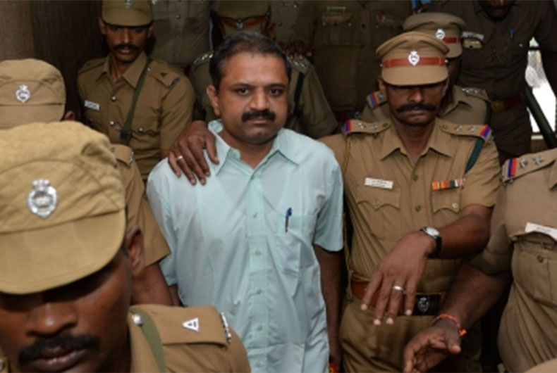 perarivalan