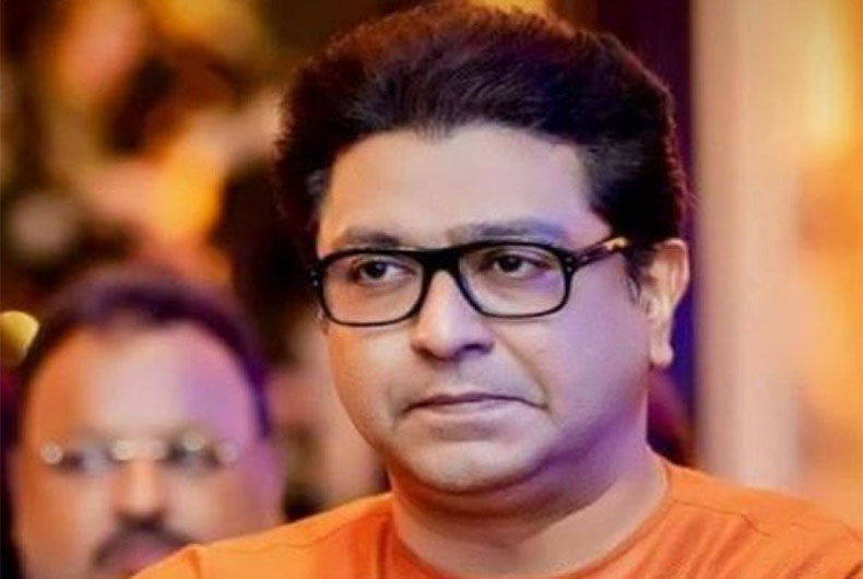 Raj Thacekray