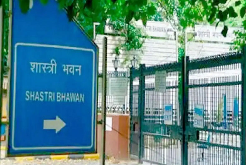 Shastri Bhawan