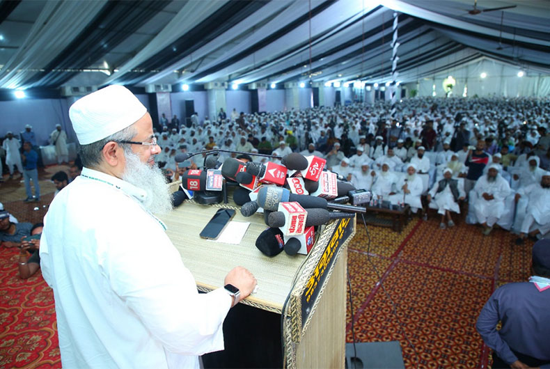 Jamiat Meet in Deoband