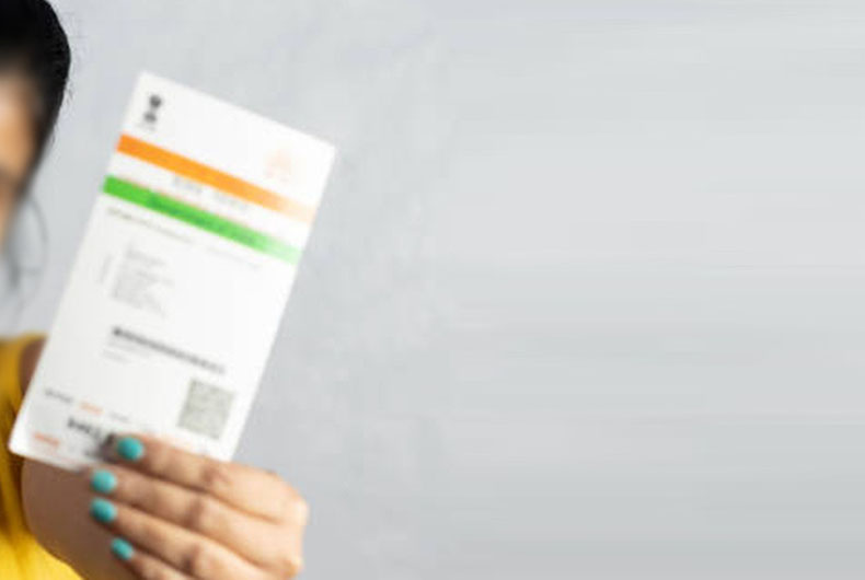 Sharing Aadhar Card