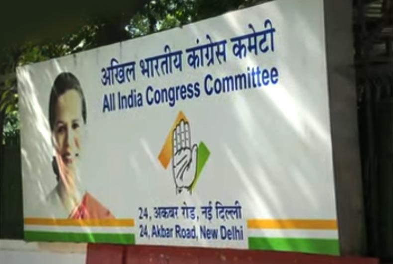 Congress Headquarters
