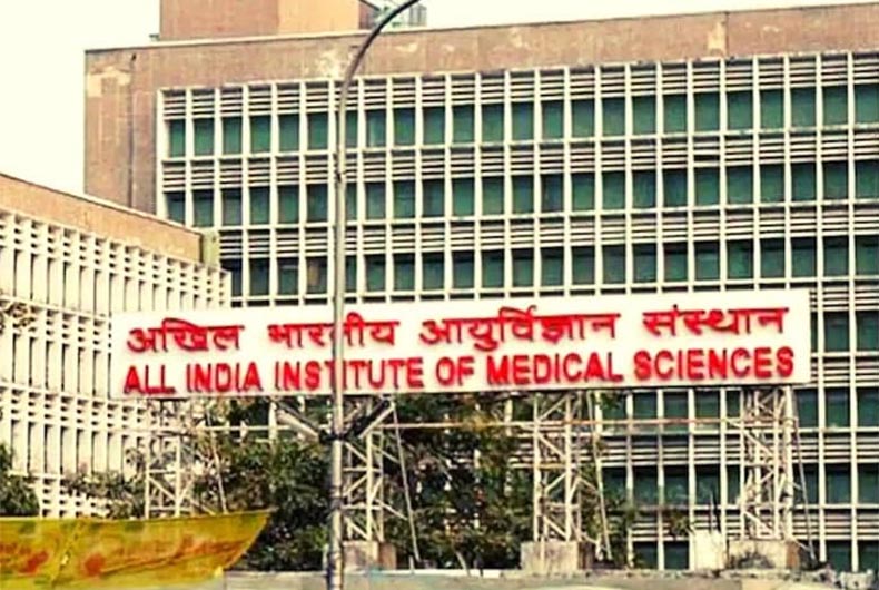 AIIMS Name Change