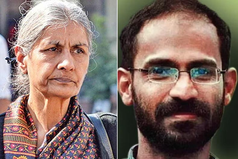 Prof Roop Rekha, EX-LU VC, stands as surety for Siddique Kappan