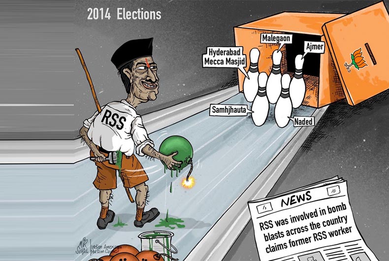 Is RSS linked with terrorism