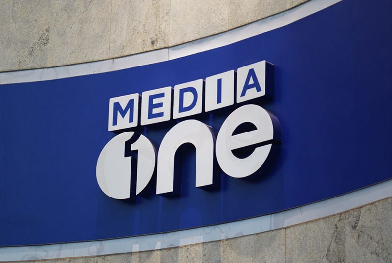 SC unimpressed by Centre's National Security claims, Lifts ban on MediaOne
