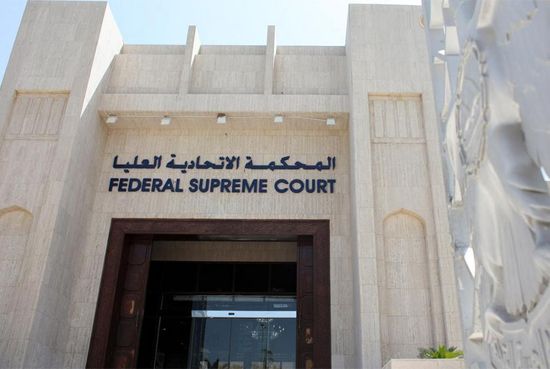 Dubai: Indian accident victim awarded Rs 11 cr compensation by UAE SC