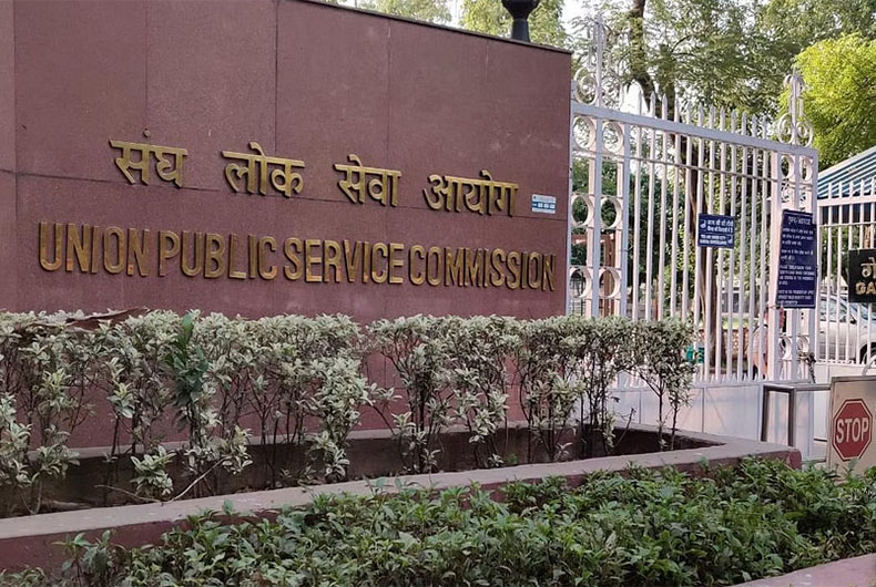 Centre urged to introduce scholarship scheme for UPSC aspirants in NE