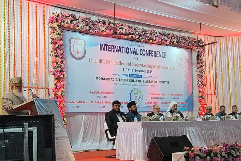 Two-day International Conference on Tibb e Nabawi kick-starts in Malegaon