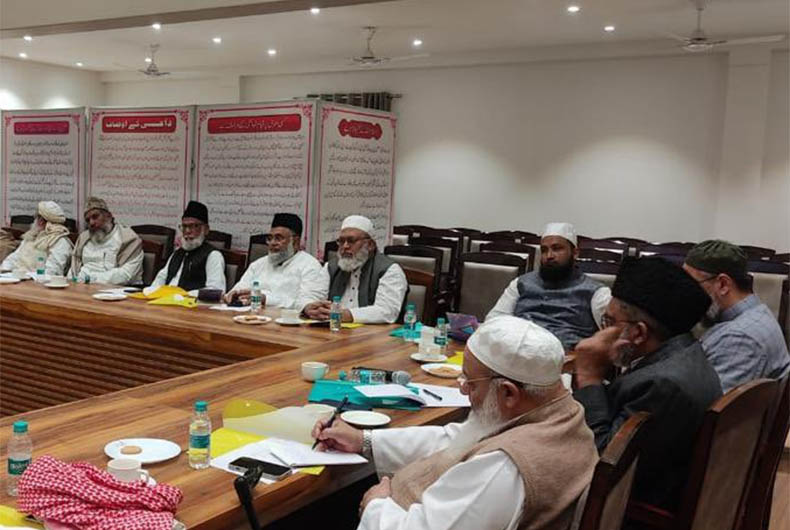 Judiciary must take note of atrocities on Indian Muslims: AIMPLB