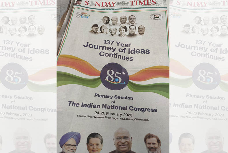 Maulana Azad, other Muslim leaders' pictures missing in Congress ads