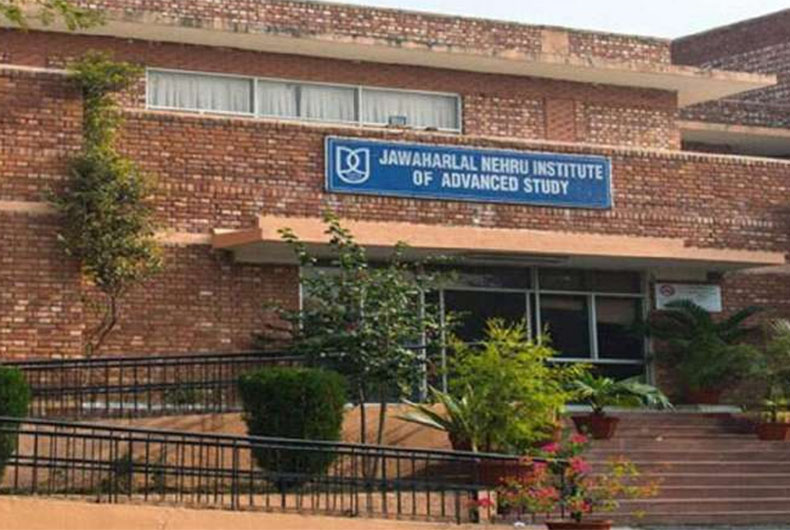 JNUEE December 2022 Result Declared