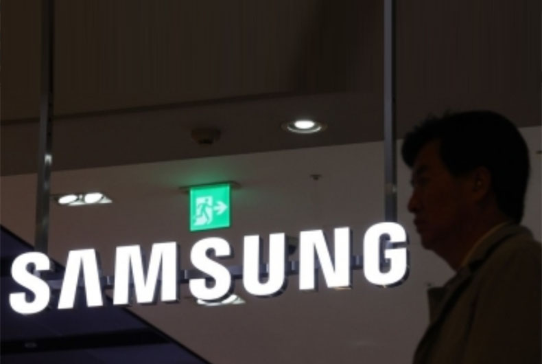 Samsung blocks ChatGPT after data leak