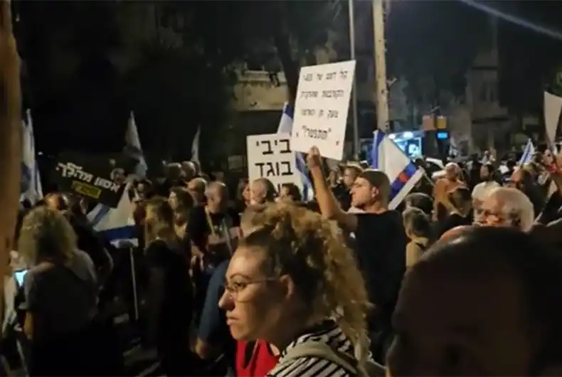 Protests mount against Netanyahu as 60 hostages killed in Israeli bombing