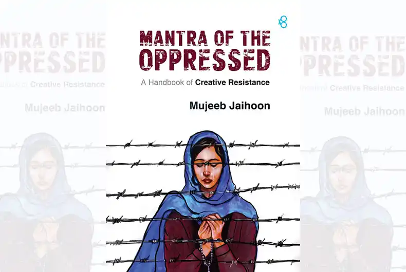 Mantra Of The Oppressed: Invoking A Creative Fight Against Fascism