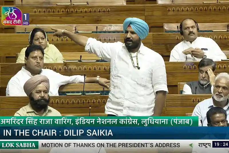 ‘I beg with folded hands’: Punjab MP urges Modi, BJP not to divide society